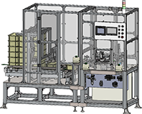 Photo:Product length measurement systems